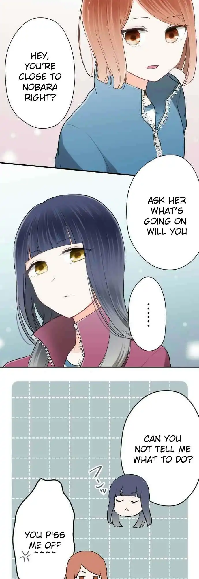 Ouji-sama Nante Iranai Chapter 78 7